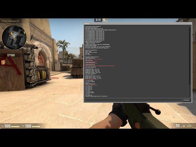 Как портировать карту с CSGO в CS2 (Это легко сделать!)