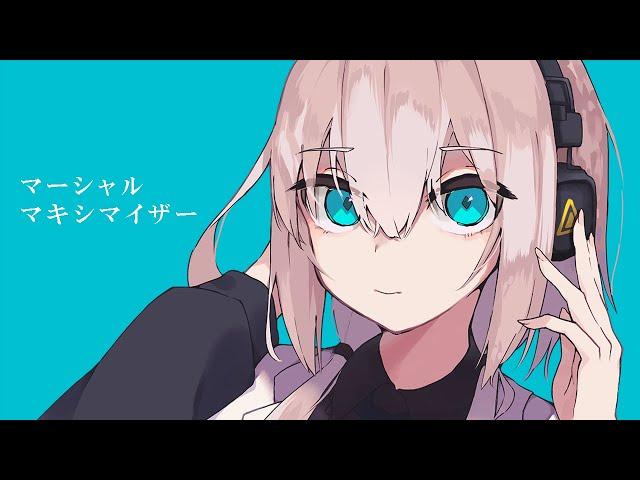 Hiiragi Magnetite - Marshall Maximizer feat. KAFU