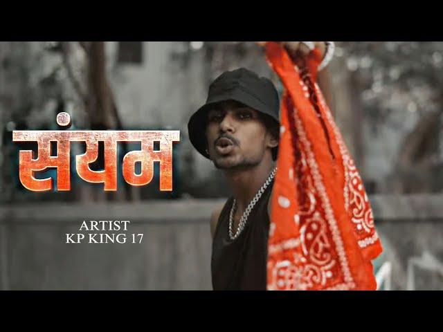 SANYAM | OFFICIAL VIDEO SONG  | Prod.by mc sandy