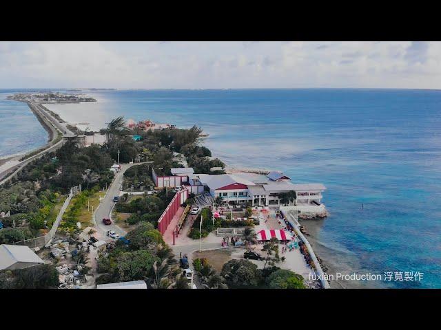 Marshall Islands馬紹爾群島大酋長生日派對07272024