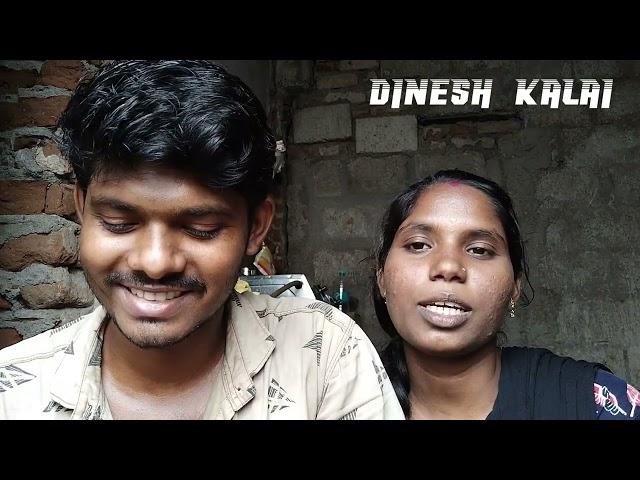 DINESH KALAI Love story part 6