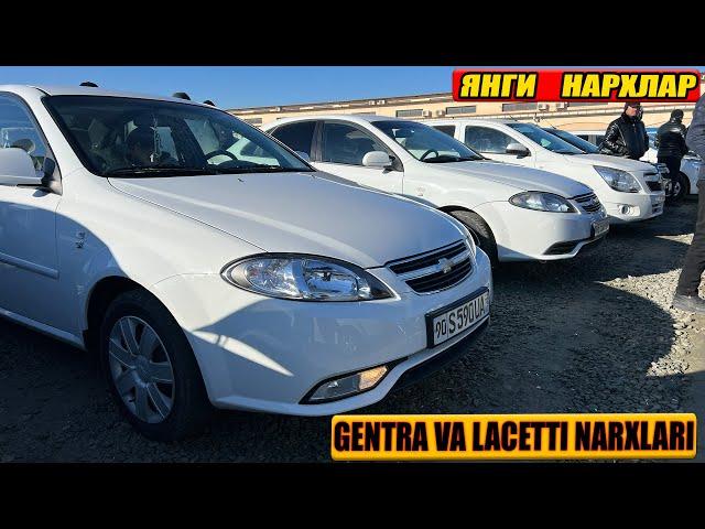 GENTRA VA LACETTI  НАРХЛАРИ  ХОРАЗИМ МАШИНА БОЗОРИ UZ LIDER..