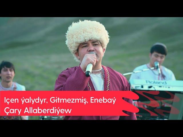 Chary Allaberdiyew - Ichen yalydyr, Gitmezmish, Enebay | 2022