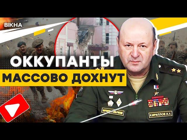 Россияне в УЖАСЕ от ВСУ!  Z-ПАТРИОТЫ ищут КРОТА! В РФ БОЛЬШЕ нет НЕУЯЗВИМЫХ МЕСТ? @TIZENGAUZEN