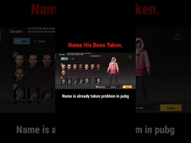 How to fix name is already taken problem in pubg