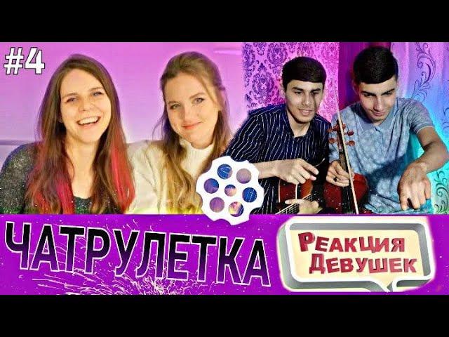 Русские не верят что мы Таджики/ Махмадулло Зокир #4