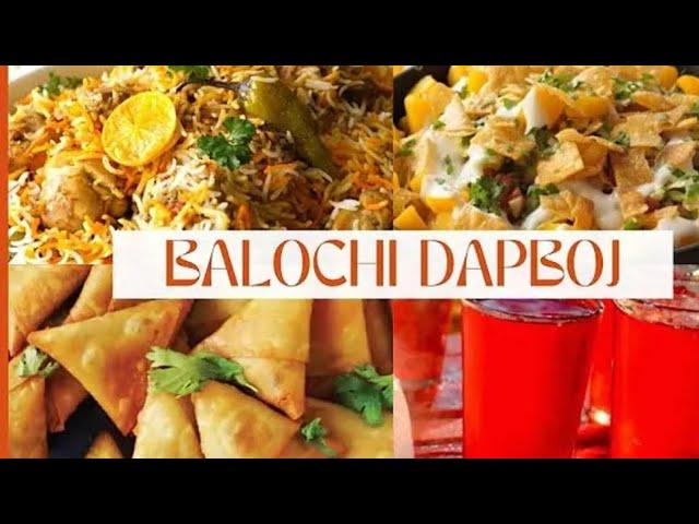 Balochi Iftar | Shami Kabab | Stuffed Mirch | Spring Roll | Chicken Biryani | Balochi Vlog