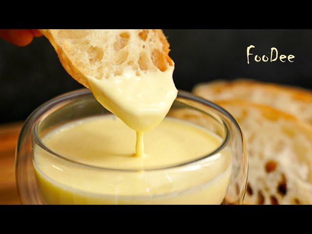 Everyone should know this recipe! The most delicious cheese sauce in 1 minute