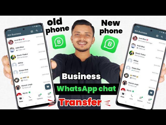 How to Transfer WhatsApp business chats from old phone to new phone | WhatsApp business Datatransfer