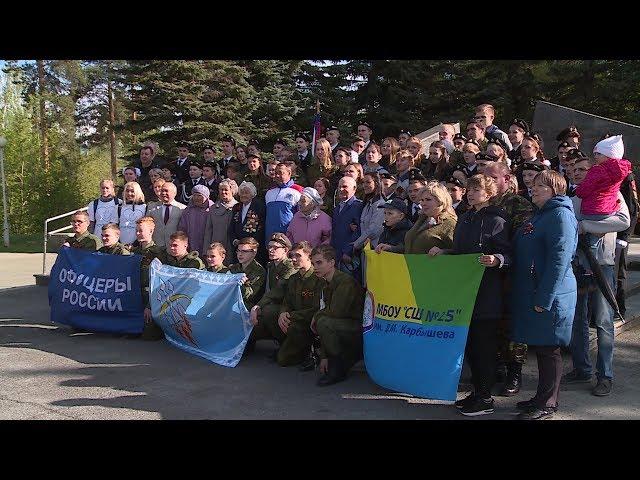 Визит делегации ЗАТО Свободный.