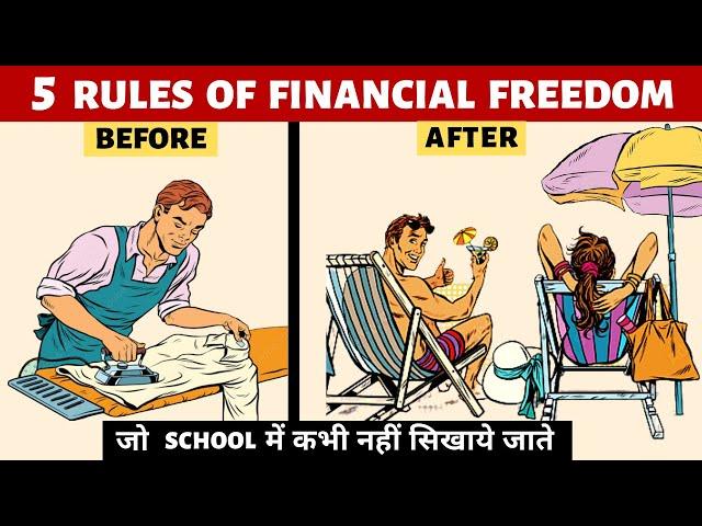 Financial Freedom | 5 RULES For Early Financial Independence