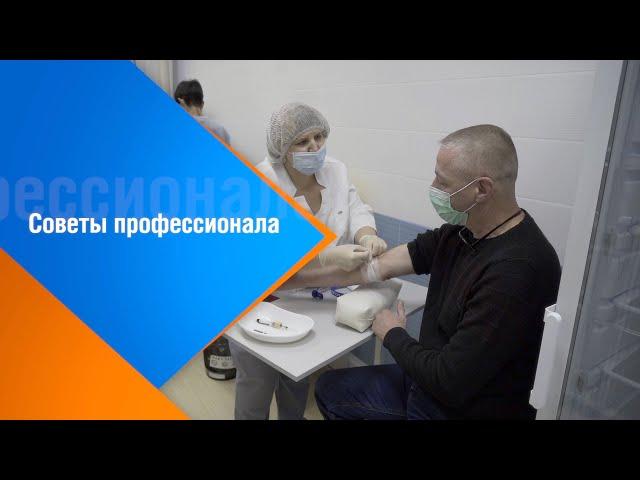 Советы профессионала. Я переболел COVID-19, нужно ли мне вакцинироваться?