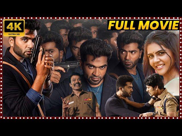 Simbhu & Sj Surya's Crime Action Thriller latest Telugu Full Movie HD | Kalyani Priyadarshan | MS