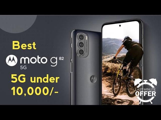 Moto G82 5G Smartphone on Flipkart Sale June 2022 By Teckey Grow