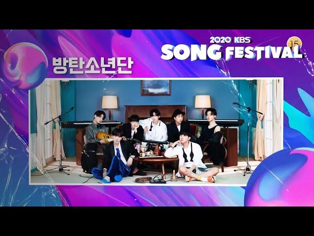 2020 KBS Song Festival Lineup released  I KBS WORLD TV 201218