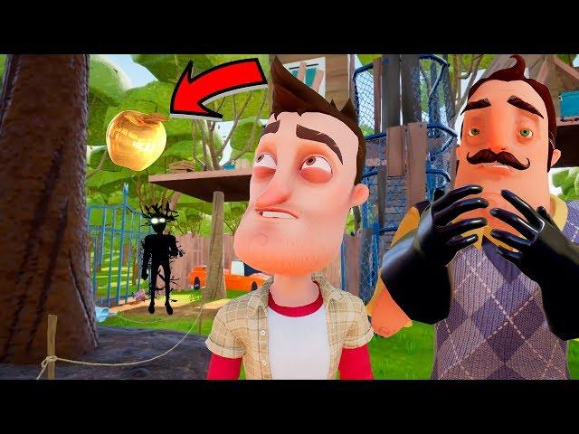 SHOW HELLO NEIGHBORS! GROWED THE BIGGEST TREE! GAME HELLO NEIGHBOR MOD KIT PASSING! JOKES 2019!