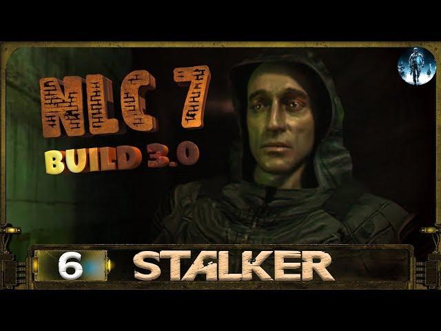 STALKER NLC 7 Build 3.0 - 6: Лекарство Рыжему , Спасение Крота , Тайник Стрелка