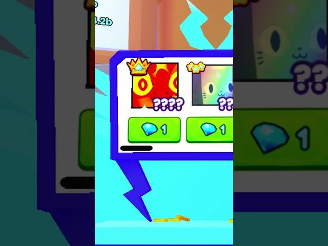 Сколько Гемов Стоят 83 Титаника в Pet Simulator 99 | #ps99  #petsimulator#petsimulator99#psx#roblox