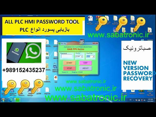 All PLC And HMI Password key Unlock software