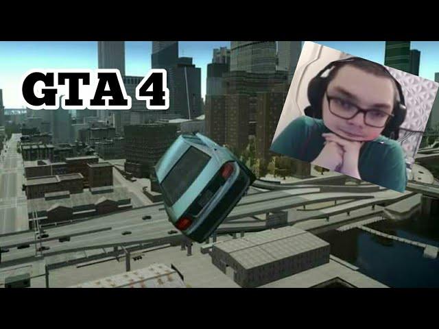 Bulkin смешные моменты из видео по GTA 4