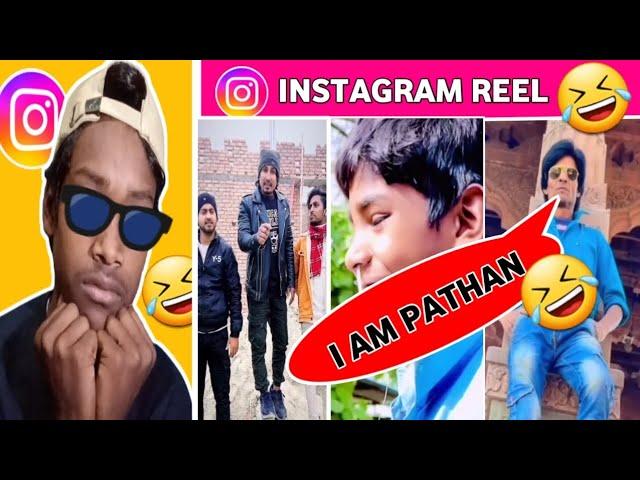 Instagram Reel |Winwant