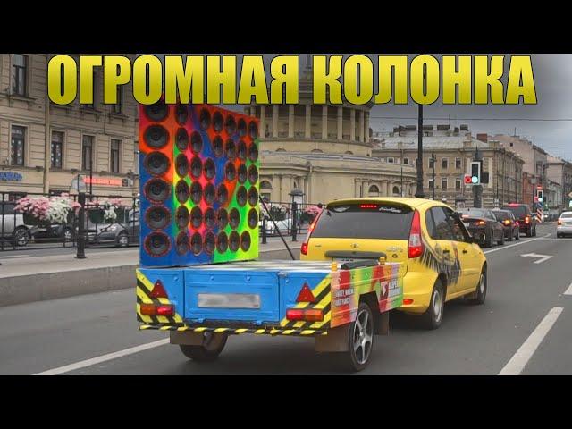 Реакция на ОГРОМНУЮ КОЛОНКУ: Ганвест, Порш, Черные Глаза, Бьянка, Cadillac / КОНЕЦ ПРОЕКТА?