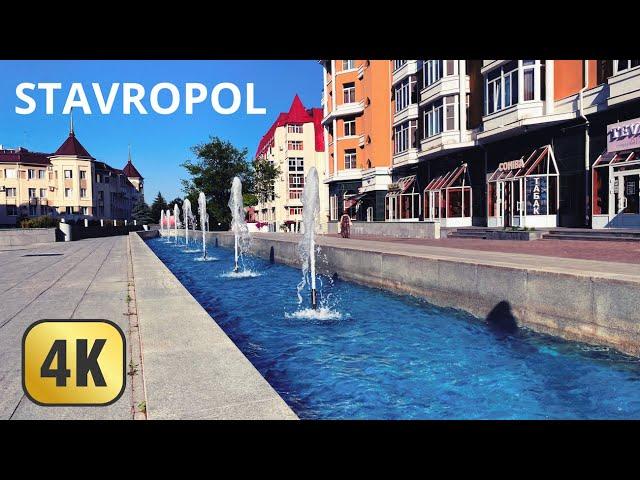 Walk, travel through downtown Stavropol Russia 4K 60fps