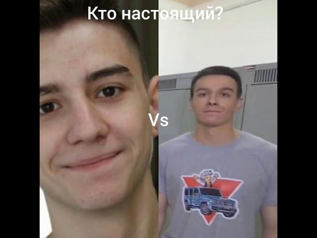 А4 продакшн VS Вильям Бруно, Аришнев и сафик!