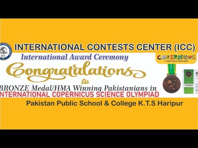 Highlights Of International Contest Award Ceremony at Pakistan Public School & College