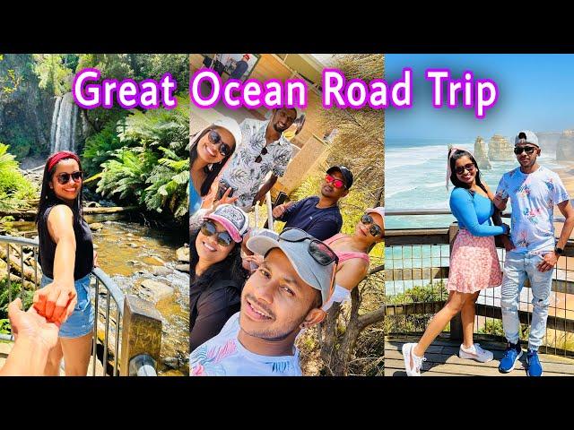 Great Ocean Road Trip | Melbourne | Road Trip | Australia  | Sinhala Vlog | 2022