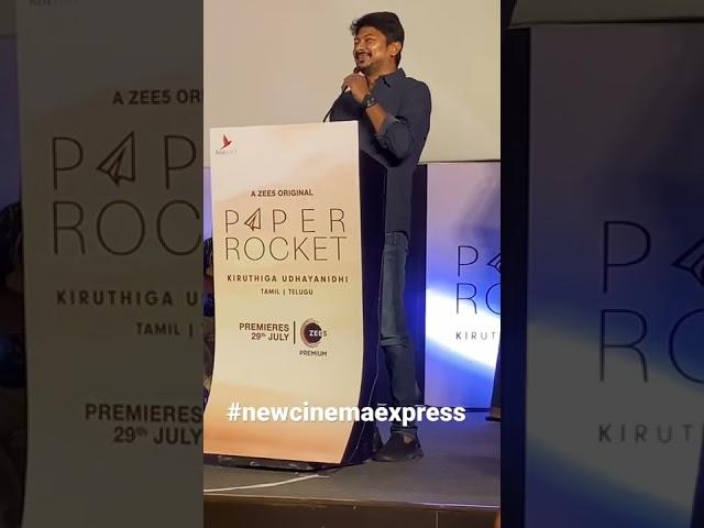 #udhayanidhistalin speaks about his director wife ️#kiruthigaudhayanidhi  in #paperrocket Event