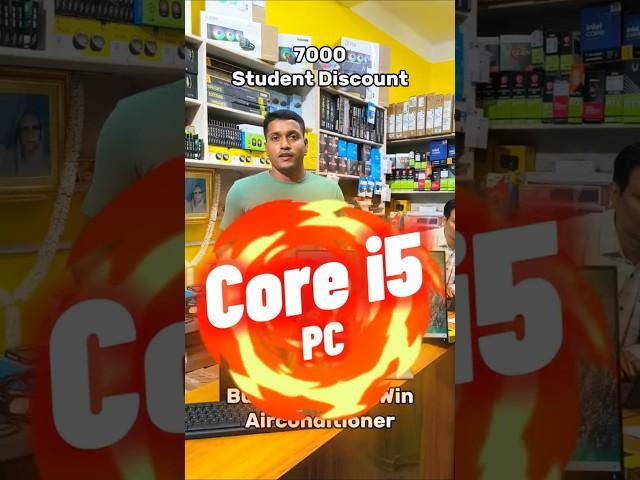 Core i5  PC / Best Computer Shop / Modern Computer Care Barasat #intel #intelcorei5