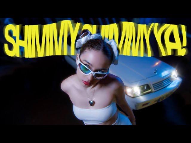 Мэйби Бэйби — Shimmy Shimmy Ya! (snippet, 12/05)