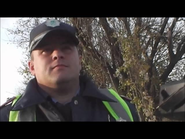 ГАИ Бахчисарай Кусты, "лысая" резина и эвакуатор