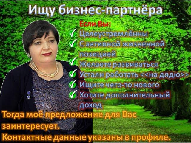 Утренней лёгкий супчик. Алла ПУТЕНКОВА.