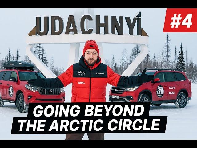 Heading North Testing the New Land Cruiser 300 on an Arctic Expedition – Yakutia's Udachny City