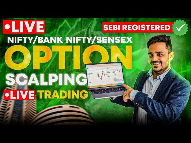 LIVE TRADING BANKNIFTY  NIFTY and SENSEX OPTIONS 17 JUN #livetrading