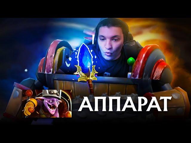 Топ Аганим патча?! Timbersaw 7.34 | Radikaifa