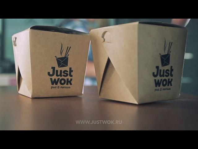 Креативная реклама доставки еды Justwok bmw f20