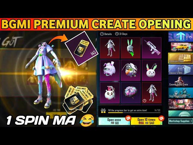 Bgmi Premium Crate Opening Trick Today| Bgmi New Premium Crate Opening| Bgmi New Crate Opening