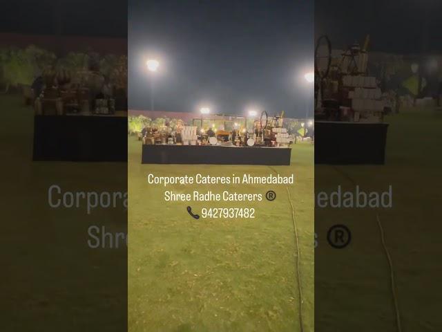 Shree Radhe Caterers #Ahmedabad #wedding #viralshorts2024 #corporatecatering #eventcatering #party