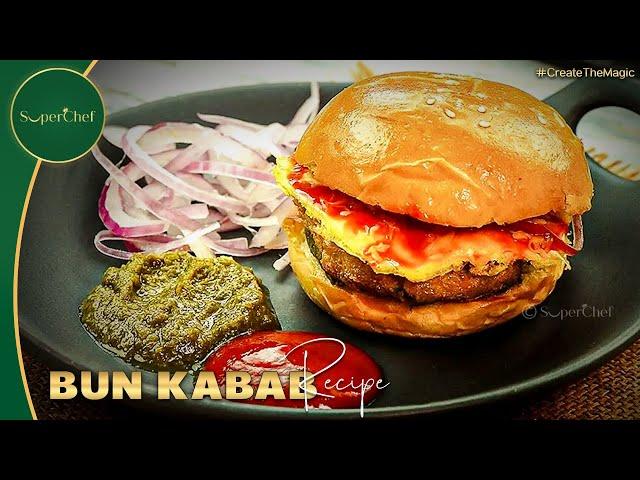 Bun Kabab Recipe - Pakistani Street Food