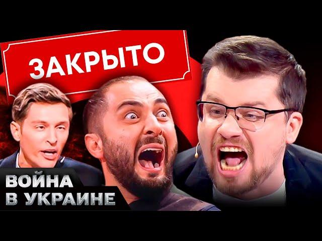  ВСЁ! ШУТКИ КОНЧИЛИСЬ! Почему ЗАКРЫЛИ COMEDY CLUB на самом деле?