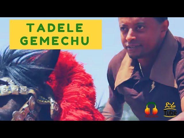 ETHIOPIA: Tadele Gemechu - BarriHindarba [Ethiopian Music Video 2017]