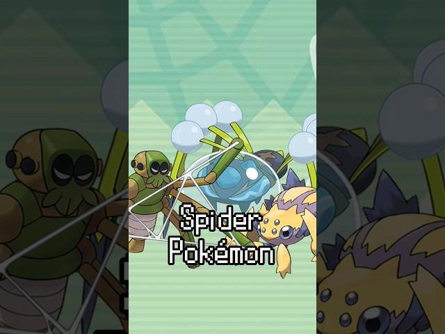 Every Spider Pokemon in 35 Seconds!