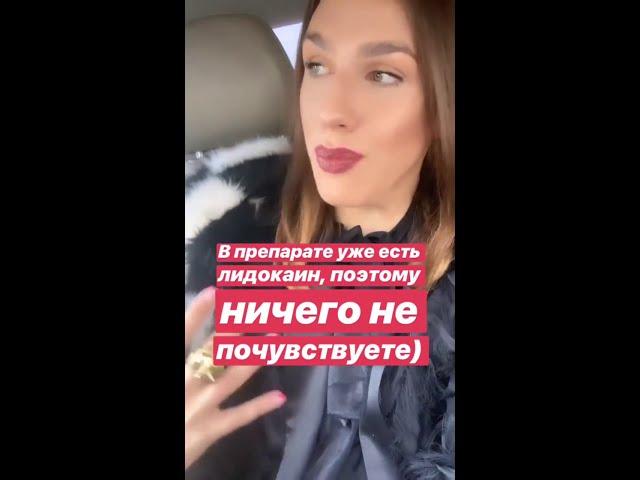 @zhidkovskiy InstaStories