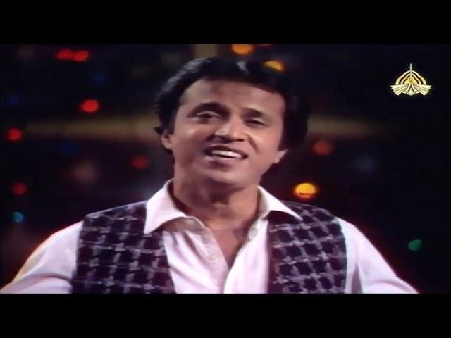 Aye Pak Watan Tujhe Mera Khuda | HQ | Alamgir Haq | Original | Complete | 1984 | ملی نغمہ | PTV