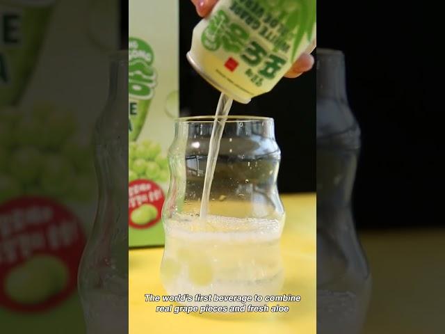 Aloe Podo Songsong – Sip the Cool, Taste the Fresh!