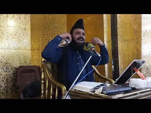 wo asra ka dulha hamara nabi Peer Syed Wasem Alhasan Shah Hafizabadi