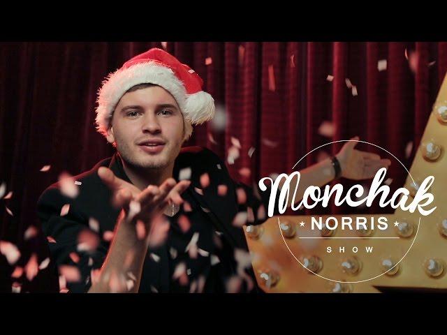 Новогодний фокус с снегом! #4 Christmas Magic